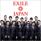 EXILE